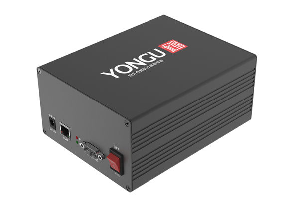 YONGU Customization Circuit Broad Instrument Protection Battery Supply Manufacturer Electronic Enclosure H24 127*75mm