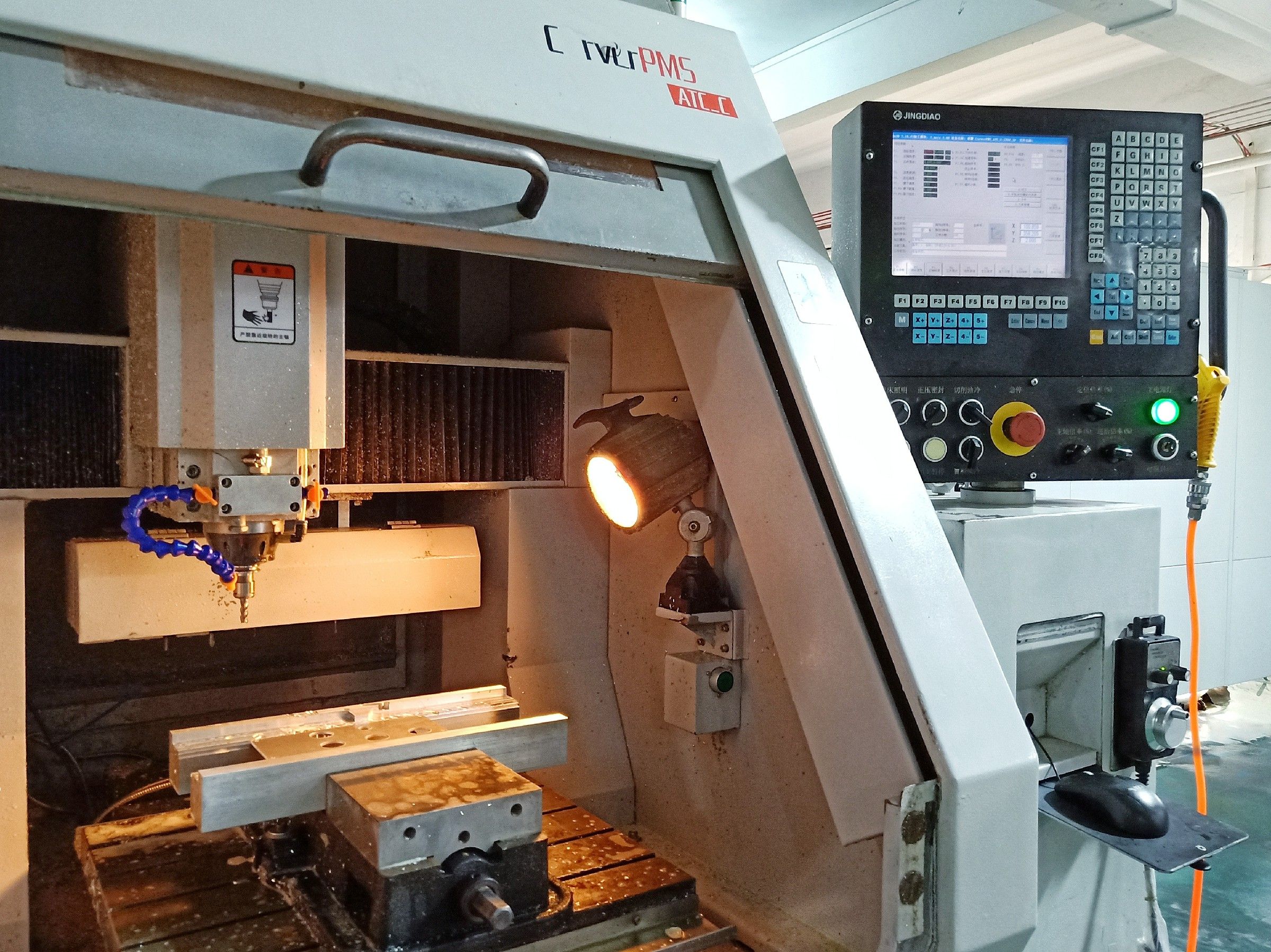 CNC Machine