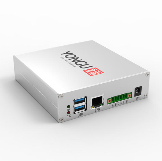 battery protection circuit enclosure