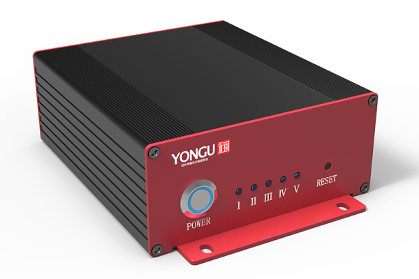 YONGU Customization Controller Box Equipment Aluminum Split Type Electronic Enclosure H20 107*47mm